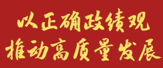 既要做显功 也要做潜功