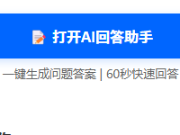 为什么要学会珍惜健康